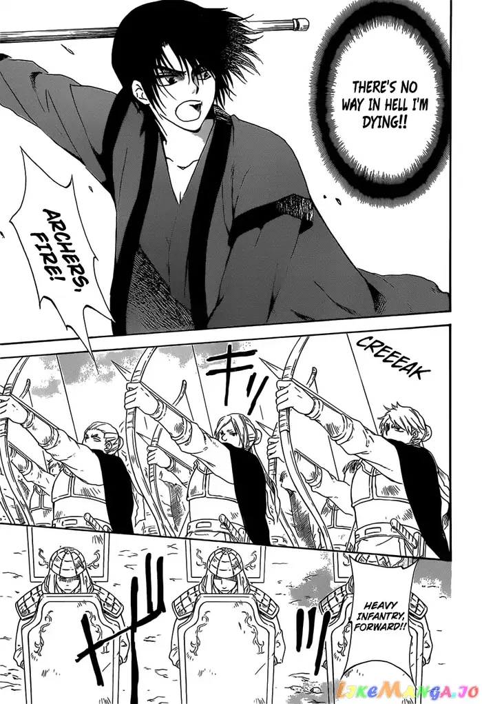 Yona of the Dawn Chapter 168 image 06_optimized